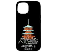 Seiganto-ji, Nachisan, temple pagoda, Japan, drawing Case for iPhone 15