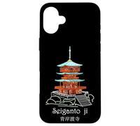 Seiganto-ji, Nachisan, temple pagoda, Japan, drawing Case for iPhone 16 Plus