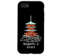 Seiganto-ji, Nachisan, temple pagoda, Japan, drawing Case for iPhone SE (2020) / 7/8