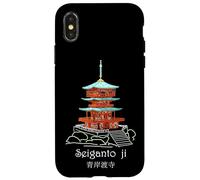 Seiganto-ji, Nachisan, temple pagoda, Japan, drawing Case for iPhone X/XS