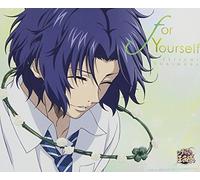 Seiichi Yukimura - For Yourself [Japan CD] NECM-10207