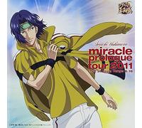 Seiichi Yukimura - Miracle Prologue Tour 2011 Live At Zepp Tokyo 6.16 (2CDS) [Japan CD] NECA-30289