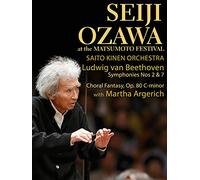 Seiji Ozawa at the Matsumoto Festival