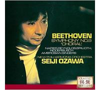 SEIJI OZAWA-BEETHOVEN: SYMPHONY NO.9 'CHORAL'-JAPAN CD New