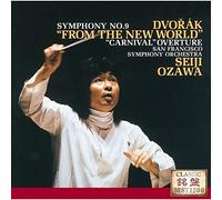 Seiji Ozawa - Dvorak: Symphony No.9 From The New World, Carnival Overture [Japan CD] UCCD-7305
