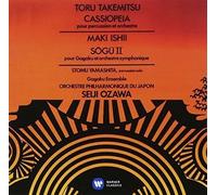Seiji Ozawa - Ishii: So-Gu 2 & Takemitsu: Cassiope [Import]