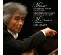 SEIJI OZAWA "MOZART: SYMPHONY NO 40 &..." CD NEW