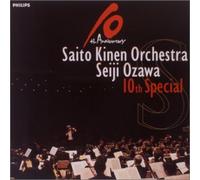 Seiji Ozawa - Ozawa & Saito Kinen 10th Speci