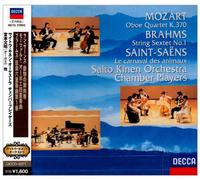 Seiji Ozawa & Saito Kinen Orch - Saint-Saens: le Carnival des An