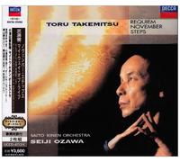 Seiji Ozawa & Saito Kinen Orch - Takemitsu Toru Sakuhinshu [2cd