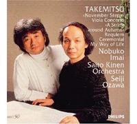 Seiji Ozawa/Saito Kinen Orches - Takemitsu: November Steps [Reis