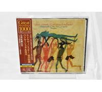 Stravinsky: Rite Of Spring