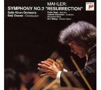 Seiji Ozawa Symphony 2 (CD) (US IMPORT)