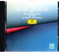 Seiji Ozawa - Takemitsu - Quatrain / Tashi etc