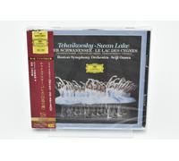 Seiji Ozawa-Tchaikovsky: Ballet "Swan Lake"-JAPAN 2 SHM-CD