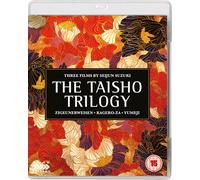 Seijun Suzuki's the Taisho Trilogy Blu-ray (2020) Yoshio Harada, Suzuki (DIR)