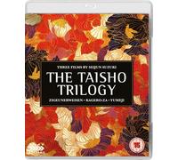 Seijun Suzuki's The Taisho Trilogy (Blu-ray) Yoshio Harada Naoko Ôtani