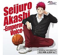 Seijuro Akashi (Hirofumi Kamiya) - Seijuro Akashi (Hirofumi Kamiya) - Kuroko's Basketball (Kuroko No Basuke) (TV Anime) Solo Mini-Album Vol.7 [Japan CD] LACA-15518