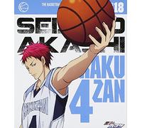 Seijuro Akashi (Hiroshi Kamiya) - Seijuro Akashi (Hiroshi Kamiya) - Kuroko's Basketball (Kuroko No Basuke) (TV Anime) Character Song: Solo Series Vol.18 [Japan CD] LACM-14360