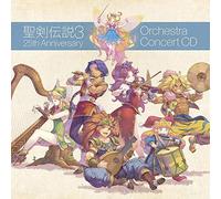 Seiken Densetsu 3 25th Anniversary: Orchestra Concert