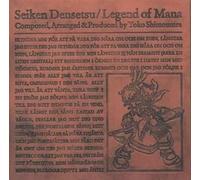 Seiken Densetsu-Legend of.