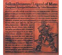 Seiken Densetsu Legend Of Mana Original Soundtrack GAME MUSIC CD OST NEW Japan