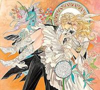 Seiken Densetsu - Re:Birth II- Ren / Sa. Ga Battle Arrange