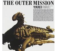 Seikima-II - Outer Mission [Import]