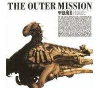Seikima II-THE OUTER MISSION-JAPAN CD