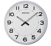 SEIKO 20" Ultra-Modern Silver-Tone Framed Wall Clock