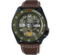 Seiko 5 Sports Automatic Men's Watch Guile SRPF21K1