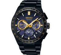 Seiko Astron Morning Star Solar GPS Limited Edition Watch D SE-358