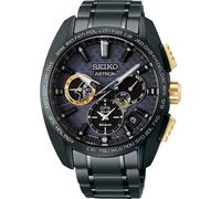 Seiko Astron Watch Kojima 5th Anniversary Limited Edition SE-260