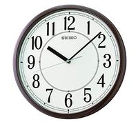 Seiko Brown Plastic Wall Clocks 305mm