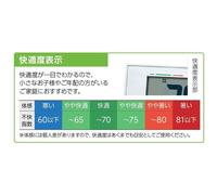 Seiko Clock Table Clock Alarm Clock Radio Digital Calendar Comfort Temperature Humidity Display Silver Metallic Body X X Cm Bc417s Size 8.5 14.8 5.3