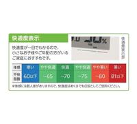 Seiko Clock Table Clock Alarm Clock Radio Digital Calendar Comfort Temperature Humidity Display White Pearl Body X X Cm Bc402w 01 Size 8.5 14.8 5.3