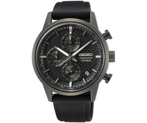 Seiko Essentials Men’s Watch SSB393P1 Titanium Black Chronograph Silicone 100M