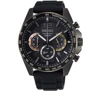 Adults Seiko Gents Chronograph Date Display Watch SSB349P1
