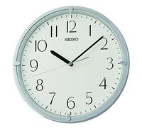 Seiko Kuota Wall Clock, Silver, 12 x 1.65 x 12 Inches