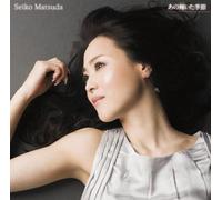 Seiko Matsuda - Ano Kagayaita Kisetsu [Import]