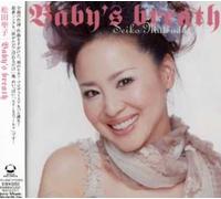 Seiko Matsuda - Baby's Breath