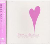 SEIKO MATSUDA - Ballad: 20th Anniversary