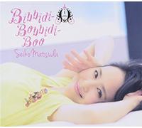 Seiko Matsuda - Bibbidi Bobbidi Boo (Type B) (CD+PHOTOBOOK) [Japan LTD CD] UMCK-9745