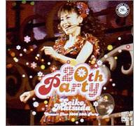 SEIKO MATSUDA CONCERT TOUR 2000"20th Party" [DVD]