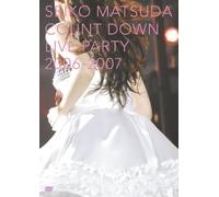 SEIKO MATSUDA COUNT DOWN LIVE PARTY 2006-2007 [DVD]