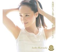 SEIKO MATSUDA - Eien No Motto Hate Made