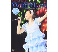 Seiko Matsuda - Seiko Matsuda Concert Tour 2013 'A Girl In The Wonder Land' Budokan 100th Anniversary [Japan DVD] UMBK-1205