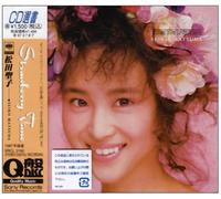 Seiko Matsuda - Strawberry Time