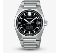 Seiko Mens King Seiko 'Tokyo Highway' Black Dial Titanium Bracelet Watch HKF003J1