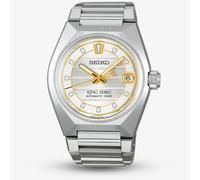 Seiko Mens King Seiko Vanac Tokyo Sunrise Silver Dial Watch SLA087J1